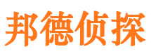 平塘寻人公司